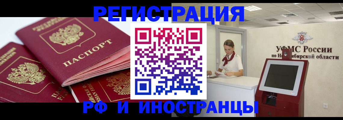 форма 3 в Семилуках